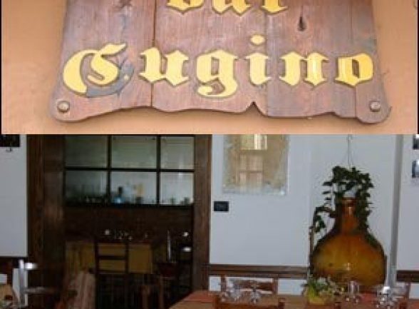 Osteria dal cugino